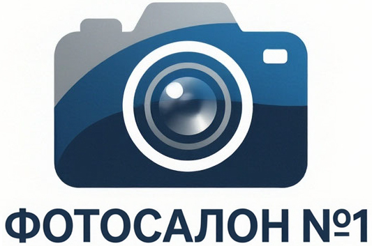 Фотосалон №1